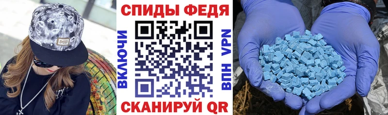 гидра сколько стоит Красный Холм Амфетамин Розовый