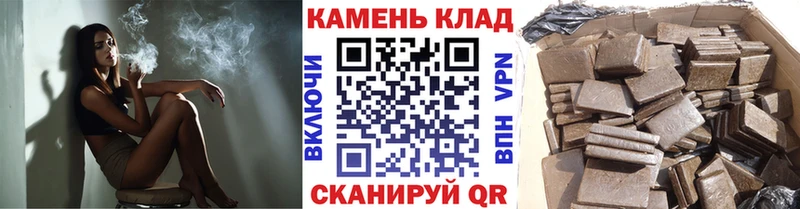 ГАШ Premium Красный Холм