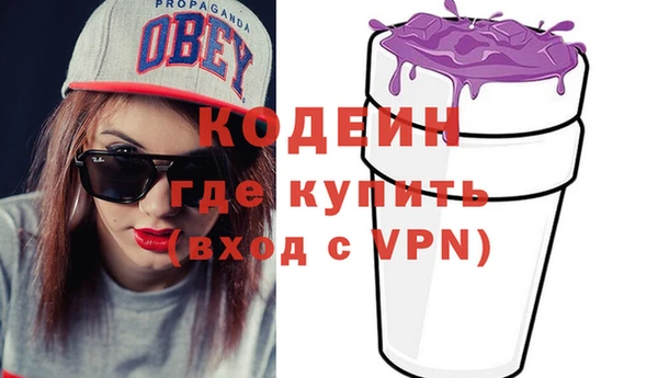 круглые Балахна