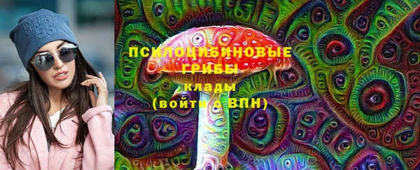 меф Балабаново