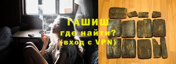 круглые Балахна
