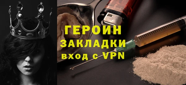 круглые Балахна
