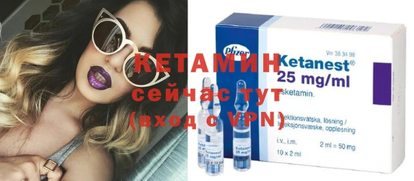 кокаин премиум Грязовец