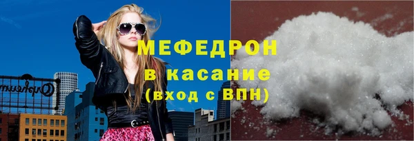 гашишное масло Баксан