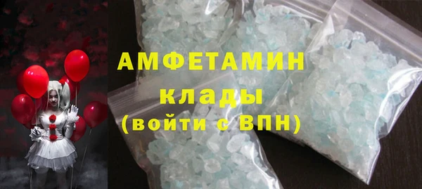меф Балабаново
