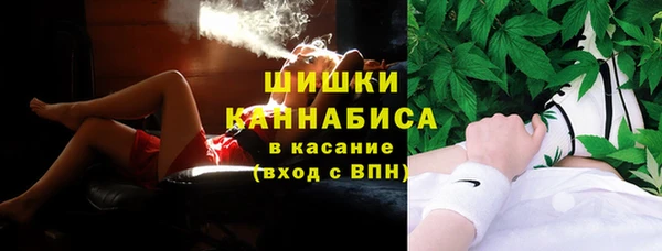 гашишное масло Баксан