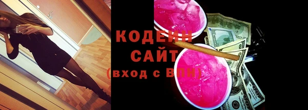 круглые Балахна