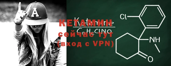 круглые Балахна