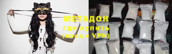 круглые Балахна