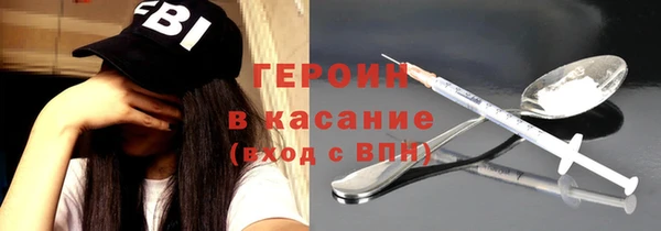 дурь Арсеньев