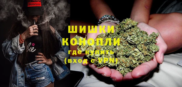 гашишное масло Баксан