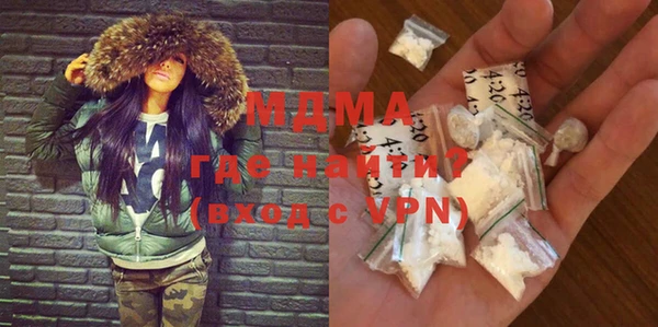 меф Балабаново