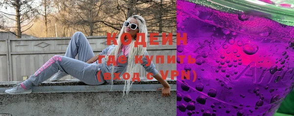 гашишное масло Баксан