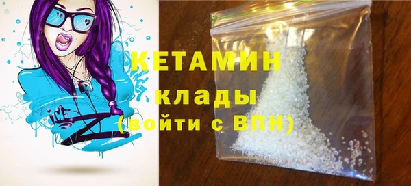 трава Аркадак
