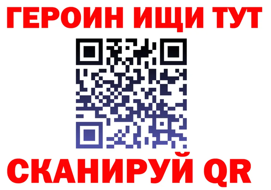 МЕТАДОН VHQ ТОР это kraken Красный Холм